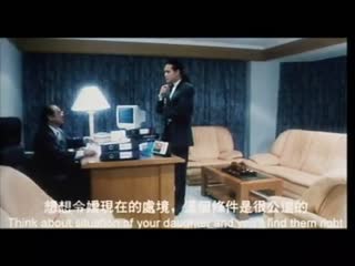 金枝玉葉之睡在下流社會的日子【國粵語中字】CD2