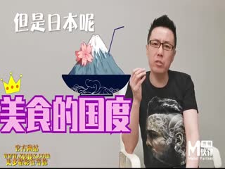 《小鵬奇啪行》日本季EP8 收官之作，食色性也!吃美食、美女還聊美麗的故事..這一集絕了!