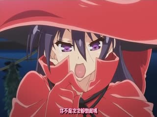 [ピンクパイナップル]逆転魔女裁判 ～痴女な魔女に裁かれちゃう～ THE ANIMATION[BIG5]