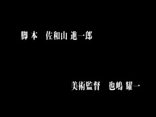 ケダモノ（家族）たちの住む家で ～源蔵編～ 大嫌いな最低家族と彼女との寢取られ同居生活