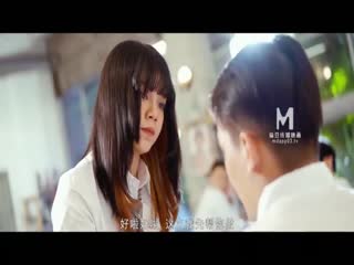 MDM-003戀愛咖啡館第三杯-唐雨婕