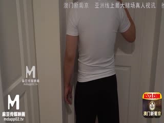 毒舌巨乳女鄰居 為錢成低賤肉便器 (MDX0159)