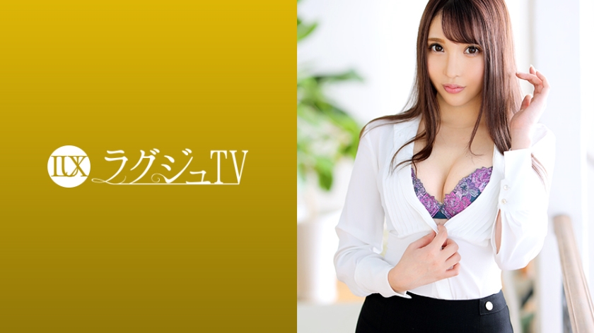 【有碼】259LUXU-1209 ラグジュTV 1199 美しすぎる受付嬢が再び登場！美酒に酔い軽い愛撫から一気に妖艶な表情を見せる…男を本気にさせる小悪魔テクニック、美尻を強調した騎乗位は必見！