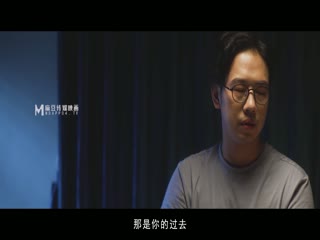 性婚姻生活EP3突破欲望的枷鎖-艾秋