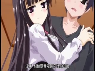 妹妹天堂 3 動畫版 上卷 STAP-003