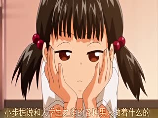 生吃蘿莉 Re：不講理的人 THE ANIMATION 22dcpi10863r