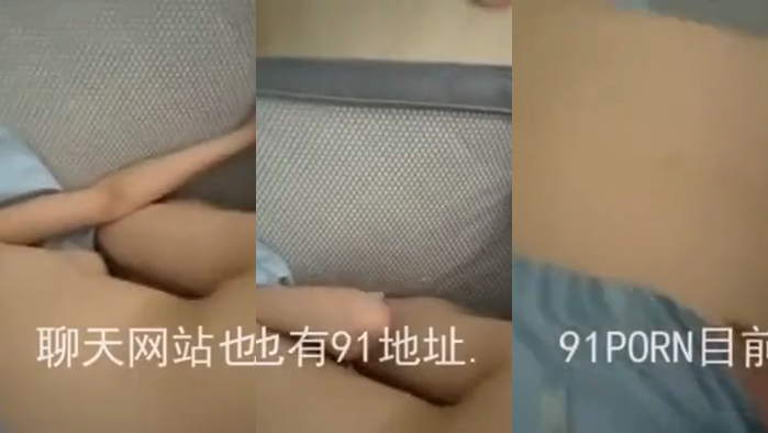 小區勾搭上的小少婦，趁老公回來前趕快打一炮！