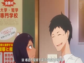 第2巻 [中文字幕]