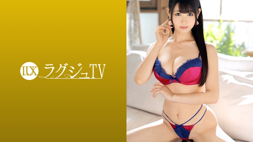 259LUXU-1220 ラグジュTV 1207 愛する彼氏とのセックスレス解消の為！自らAV出演を決意した音楽講師！男優とのマンツーマンのプライベートレッスンで、忘れかけていたセックスへの快楽が蘇り、巨根で膣奧をピストンされる度に靭やかなボディを震わせ何度も昇天する！