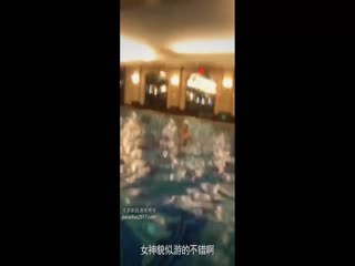 街頭搭訕第三季度假村酒店泳裝小女神