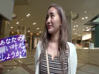 街角素人搭訕 杏里 20歲 大學生