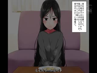 SSNI-850 ガリガリ娘を拾ったらムチムチ美女になりまして FANZA-同人で大ヒットDL數を記録したCG集＋漫畫を実寫化！！ 夕美しおん