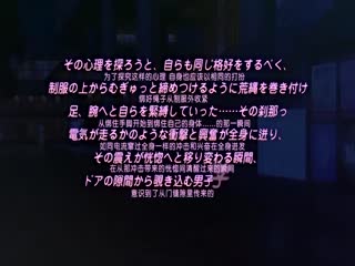 完璧お嬢様の私が土下座でマゾ墮ちするちょろインなワケないですわ！ ご奉仕M令嬢-イリナ～お仕置き曬す露出責め◆～ h_357acpdp1046