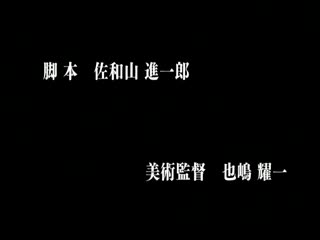 ケダモノ(家族)たちの住む家で ～源蔵 編～大嫌いな最低家族と彼女との寢取られ同居生活