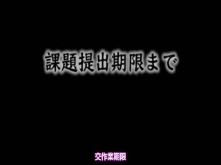 生吃蘿莉 Re：不講理的人 THE ANIMATION h_454dcpi10864