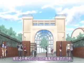 學園2 Episode