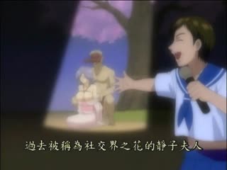 花與蛇◆第一章◆華麗的無慘花 DAD-022