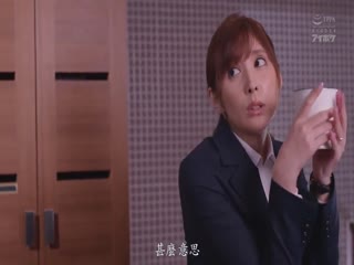 IPX-477 出張先相部屋NTR【特別編】絶倫の部下に一晩中何度も中出しされた美人女上司