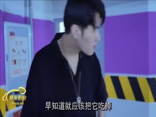 精東影業JDMY013密友第十四集