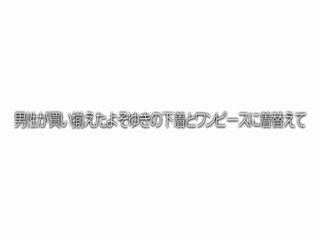 JKSR-369「え？これがイ○スタですか！」スマホを觸った事がないほど田舎のGカップ純朴娘に