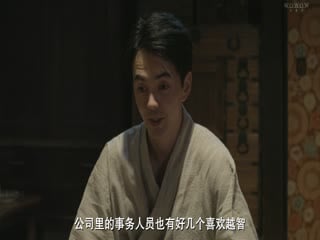 氣質柔柔的漂亮人妻很迷人心動擋不住雞巴硬了作品《花蕊.背德禁戀高清修復字幕版》激情佳作 高潮刺激啊