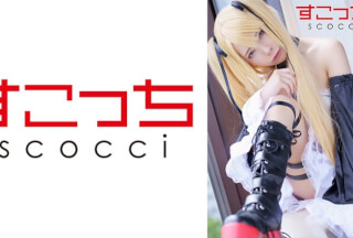 362SCOH-103 【中出し】厳選美少女にコスプレさせてオレの子を孕ませる！【マ●ー・ローズ】 一條みお